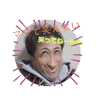 のりたけのりたけ（個別スタンプ：5）