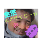 のりたけのりたけ（個別スタンプ：11）