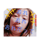 のりたけのりたけ（個別スタンプ：22）