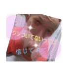 のりたけのりたけ（個別スタンプ：23）