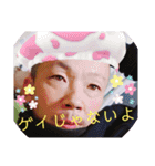 のりたけのりたけ（個別スタンプ：24）
