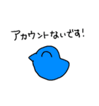 おゆちゃんの水餃子スタンプ（個別スタンプ：12）