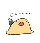 おゆちゃんの水餃子スタンプ（個別スタンプ：15）