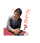屋鋪代表の仲良しスタンプ。（個別スタンプ：7）