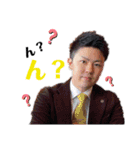 屋鋪代表の仲良しスタンプ。（個別スタンプ：12）