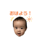 よりちゃんのスタンプです！（個別スタンプ：2）