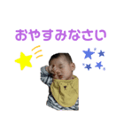 よりちゃんのスタンプです！（個別スタンプ：4）