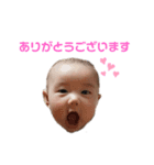 よりちゃんのスタンプです！（個別スタンプ：7）