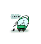 可愛いバス2（個別スタンプ：1）