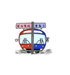 可愛いバス2（個別スタンプ：3）