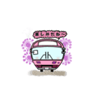 可愛いバス2（個別スタンプ：7）