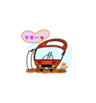 可愛いバス2（個別スタンプ：15）