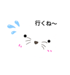 ハムスターのラテちゃん（個別スタンプ：2）