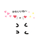 ハムスターのラテちゃん（個別スタンプ：4）