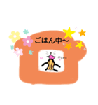 ハムスターのラテちゃん（個別スタンプ：5）