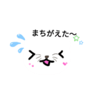 ハムスターのラテちゃん（個別スタンプ：9）