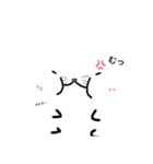ハムスターのラテちゃん（個別スタンプ：12）