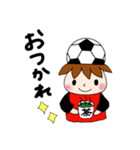サッカーサポータースタンプ(レッド)（個別スタンプ：9）