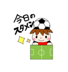 サッカーサポータースタンプ(レッド)（個別スタンプ：15）