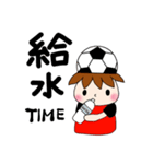 サッカーサポータースタンプ(レッド)（個別スタンプ：20）