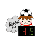 サッカーサポータースタンプ(レッド)（個別スタンプ：23）