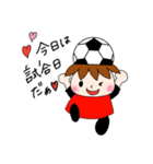 サッカーサポータースタンプ(レッド)（個別スタンプ：24）