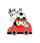 サッカーサポータースタンプ(レッド)（個別スタンプ：25）