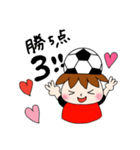 サッカーサポータースタンプ(レッド)（個別スタンプ：29）