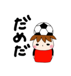 サッカーサポータースタンプ(レッド)（個別スタンプ：30）