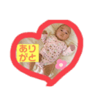 ゆうちゃんスタンプ3（個別スタンプ：3）