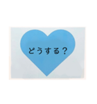 ハートっと（個別スタンプ：4）