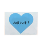 ハートっと（個別スタンプ：5）