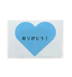 ハートっと（個別スタンプ：7）