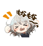 もなみのスタンプそのいち（個別スタンプ：8）