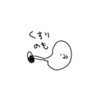 さんまのあたま（個別スタンプ：1）