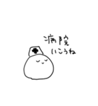 さんまのあたま（個別スタンプ：2）