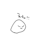 さんまのあたま（個別スタンプ：5）