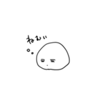 さんまのあたま（個別スタンプ：6）