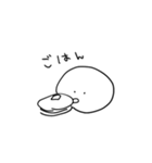 さんまのあたま（個別スタンプ：7）