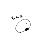 さんまのあたま（個別スタンプ：8）