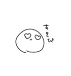 さんまのあたま（個別スタンプ：10）