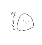 さんまのあたま（個別スタンプ：11）