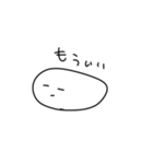 さんまのあたま（個別スタンプ：12）