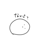 さんまのあたま（個別スタンプ：13）