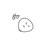 さんまのあたま（個別スタンプ：16）