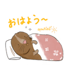 ピーちゃんだよ！（個別スタンプ：11）