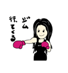 ボクサーキム（個別スタンプ：8）