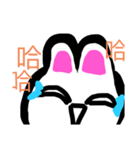 萌萌兔子（個別スタンプ：4）