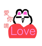 萌萌兔子（個別スタンプ：6）