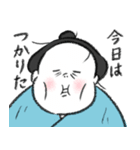 どすこい母さん 01（個別スタンプ：2）